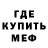 МДМА VHQ Kasper Bankowskij