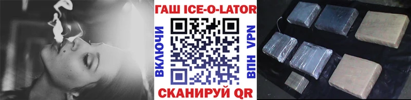 kraken ссылки Каневская Гашиш индика сатива