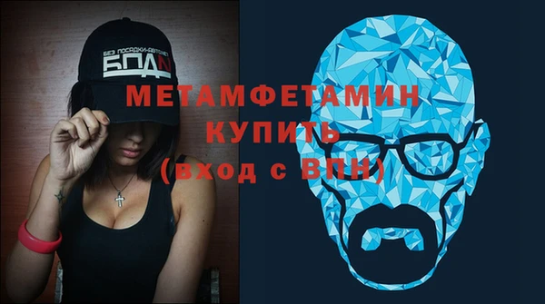 винт Узловая