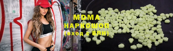 а пвп мука Новодвинск