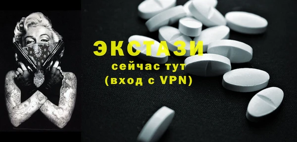 марки nbome Новокубанск
