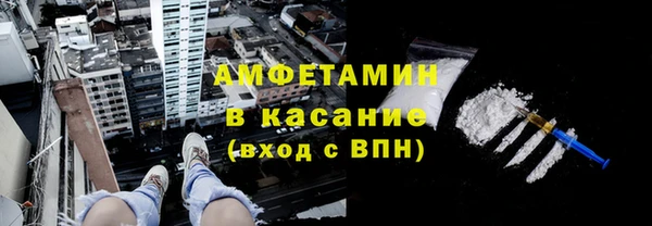 марки nbome Новокубанск