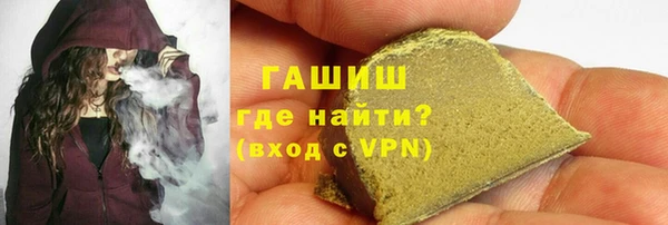 а пвп мука Новодвинск