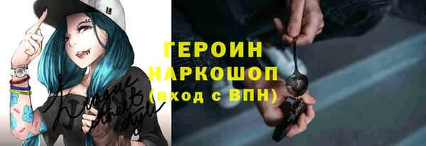 а пвп мука Новодвинск