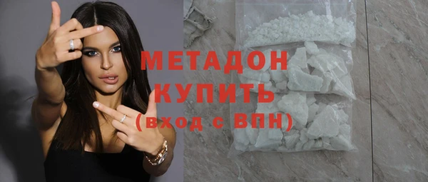 а пвп мука Новодвинск