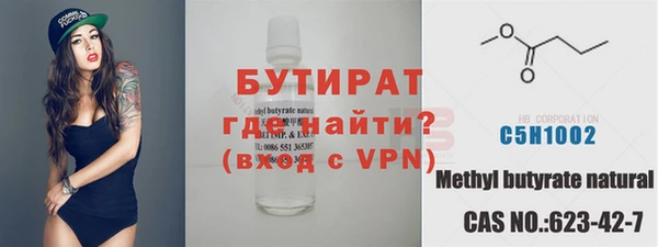 а пвп мука Новодвинск