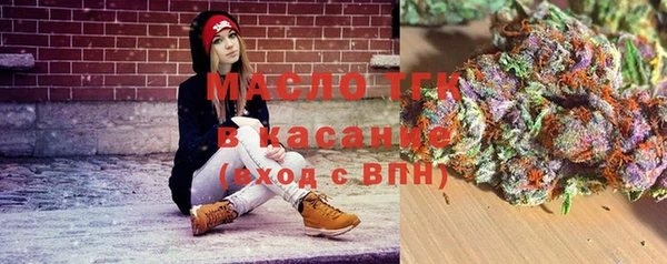марки nbome Новокубанск