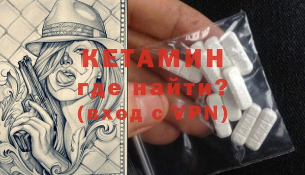 а пвп мука Новодвинск