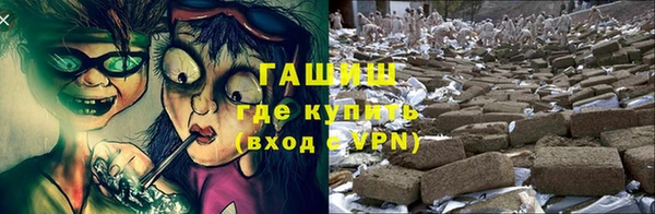 а пвп мука Новодвинск