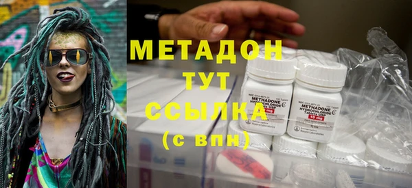 кокаин перу Новозыбков