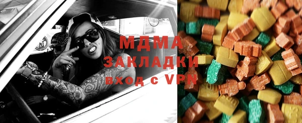 а пвп мука Новодвинск