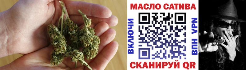 Дистиллят ТГК жижа  магазин  наркотиков  Каневская 